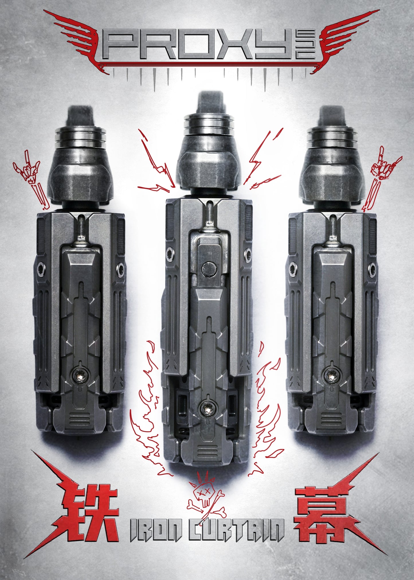 Proxy EDC Iron Curtain