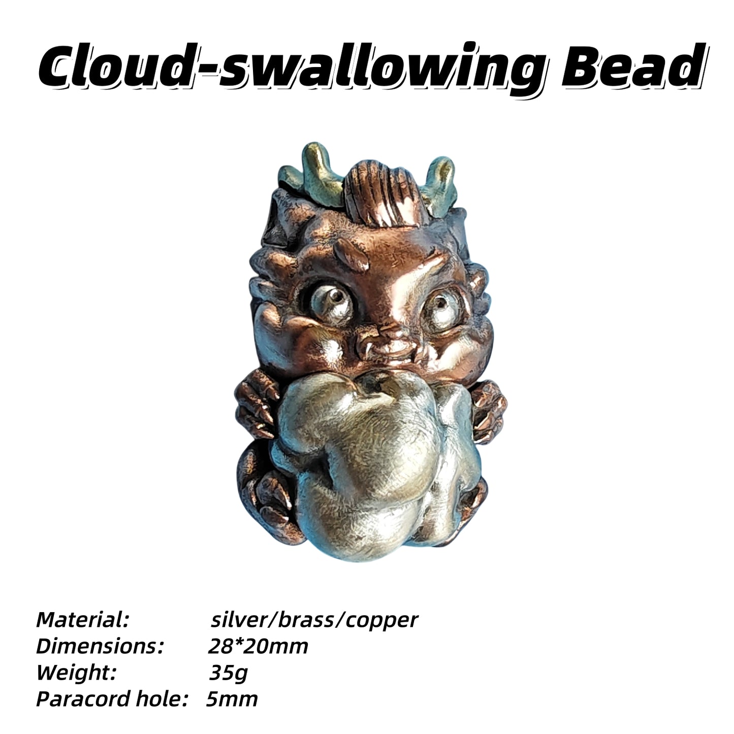 TigerH EDC BEAD