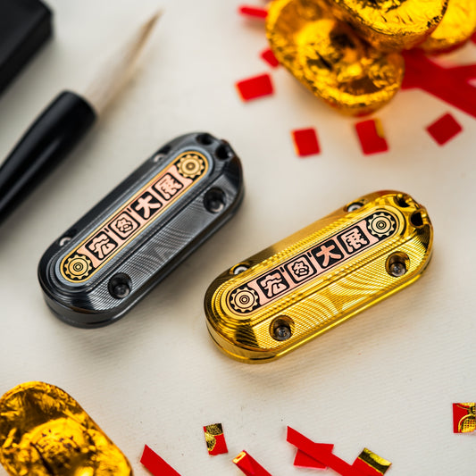 Wanwu POPPING Cyber Jiaotu