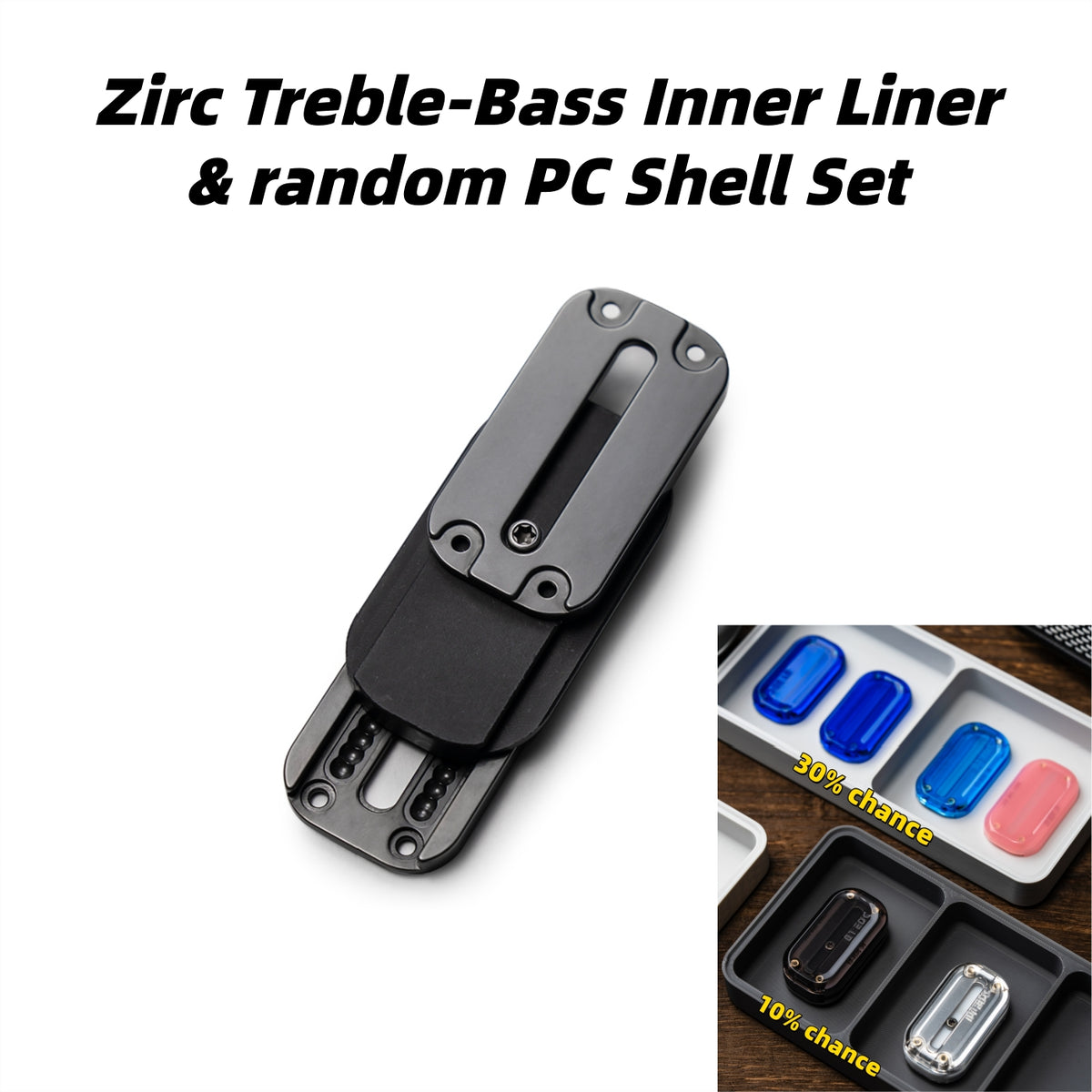 Zero One EDC Inner Liner