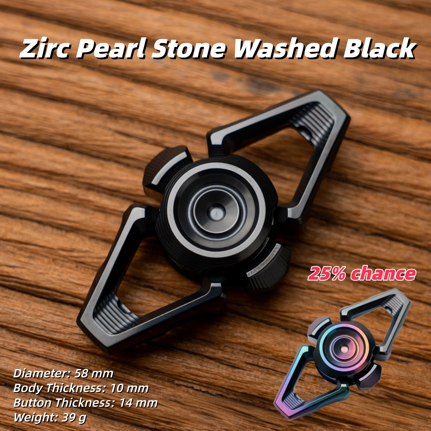 Wanwu Studio SKYLINES spinner