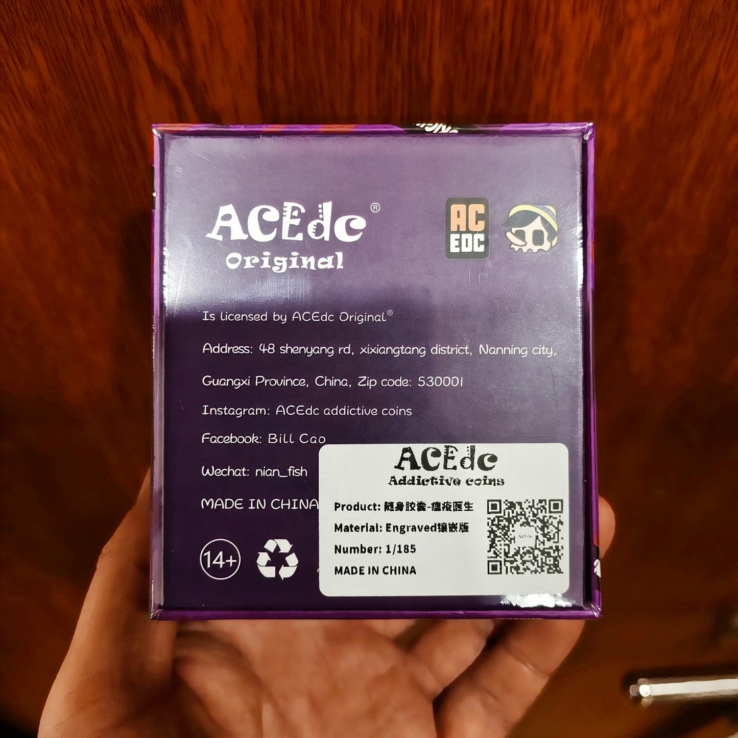 ACEDC x OneBean Portable Capsule