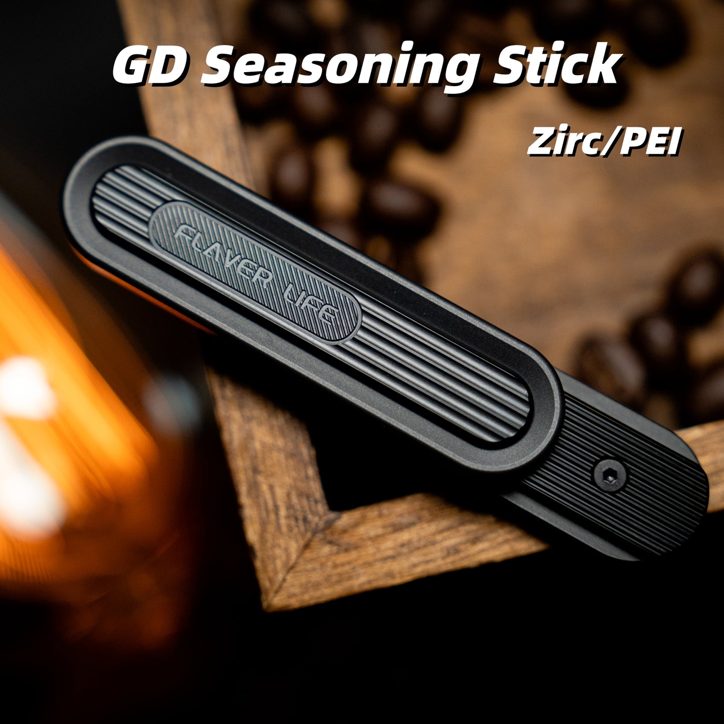 GD Seasoning Stick