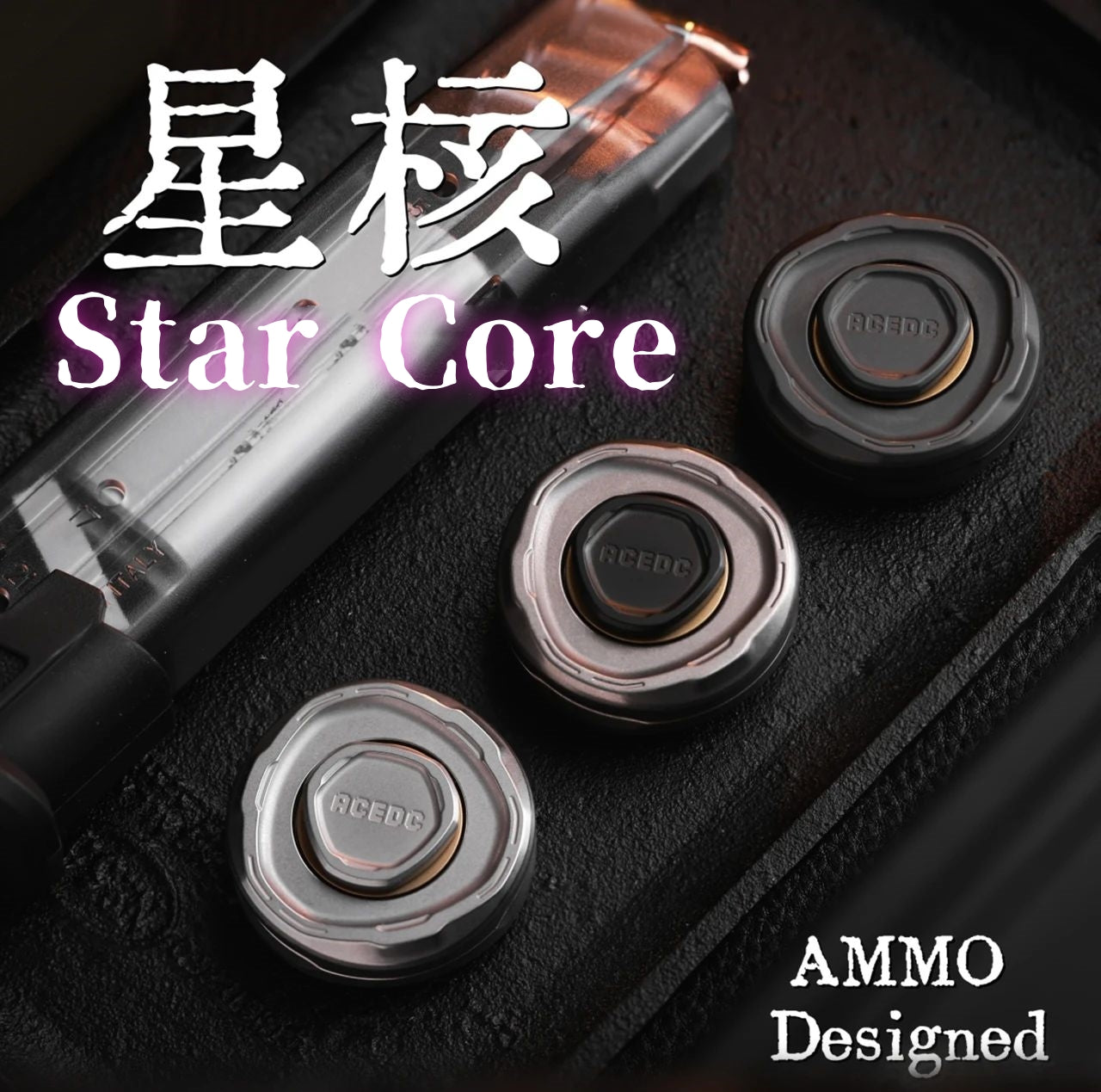 ACEDC Star Core