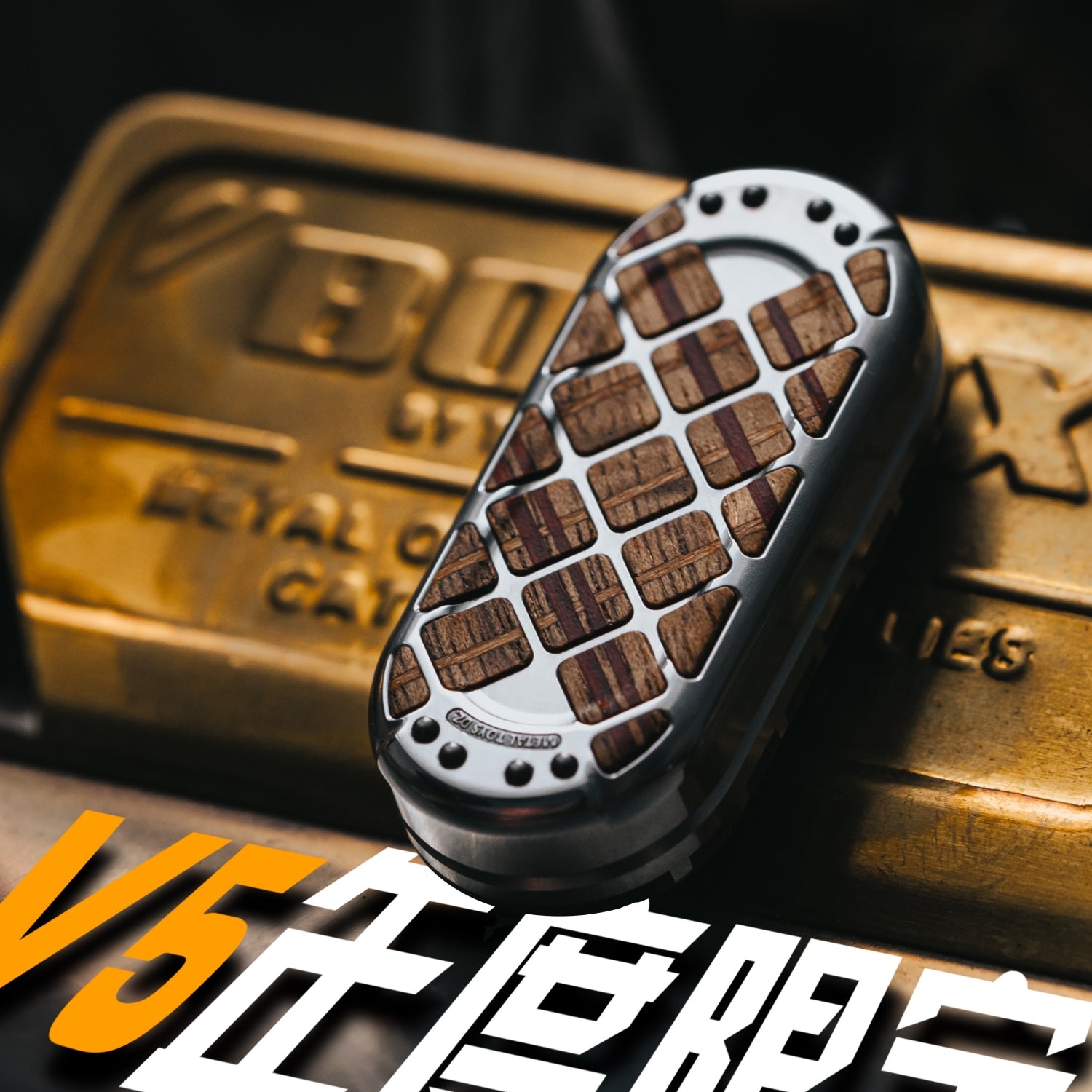 Metal Toys Dz – ikaeledc