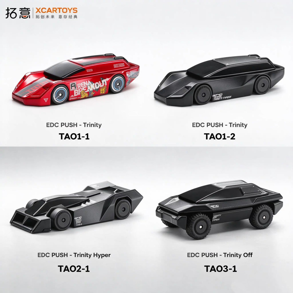 XCARTOYS Car model slider