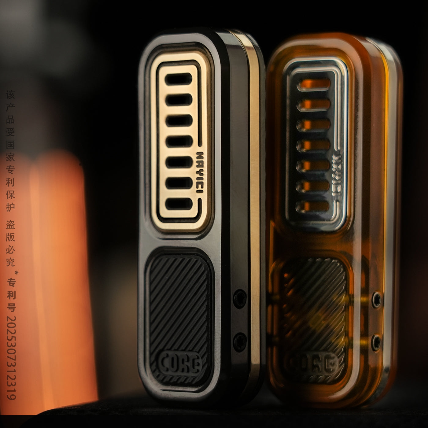 Nayici Eraser Core-07