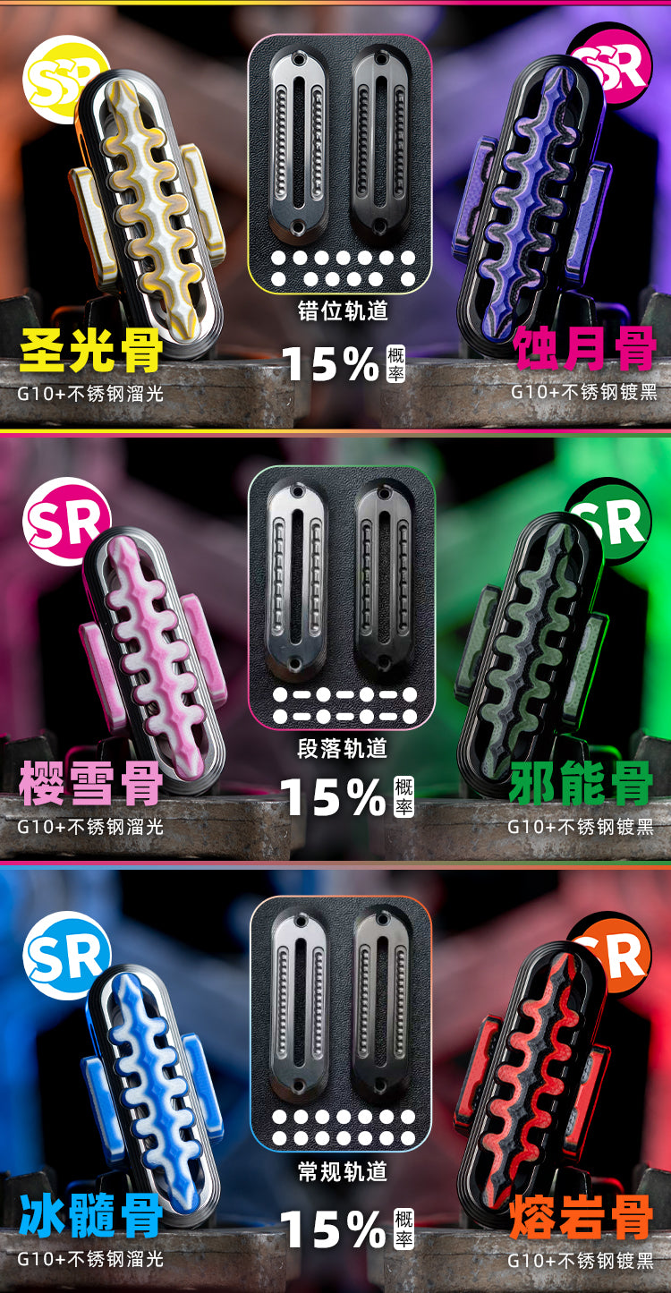 Wanwu Studio EXOSKELETON Blind Box