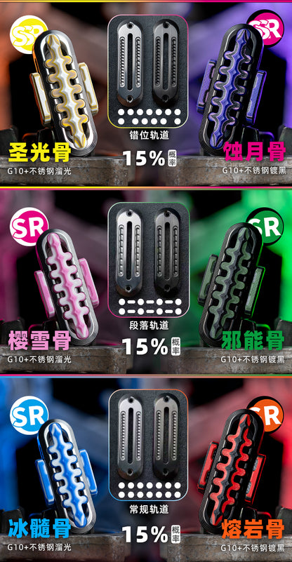 Wanwu Studio EXOSKELETON Blind Box