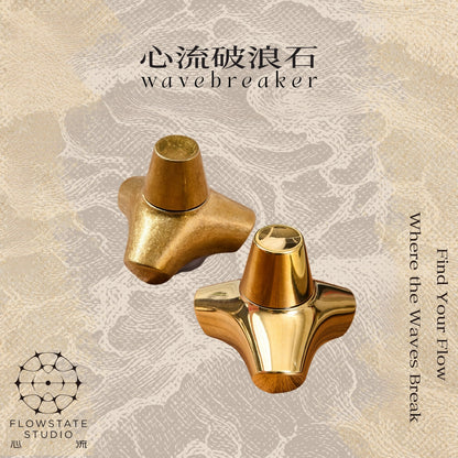 Flowstate Studio Wavebreaker Spinner