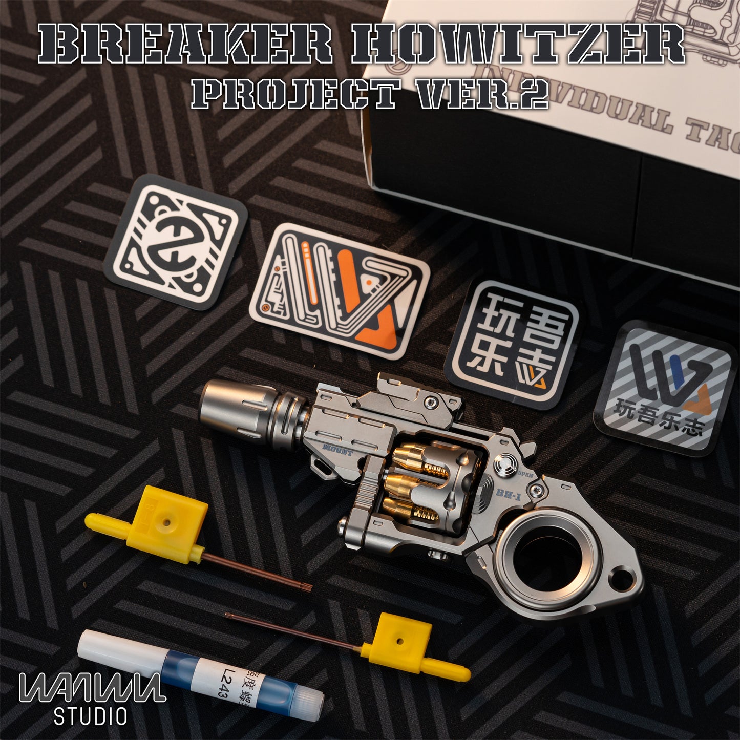 Wanwu Studio Breaker Howitzer