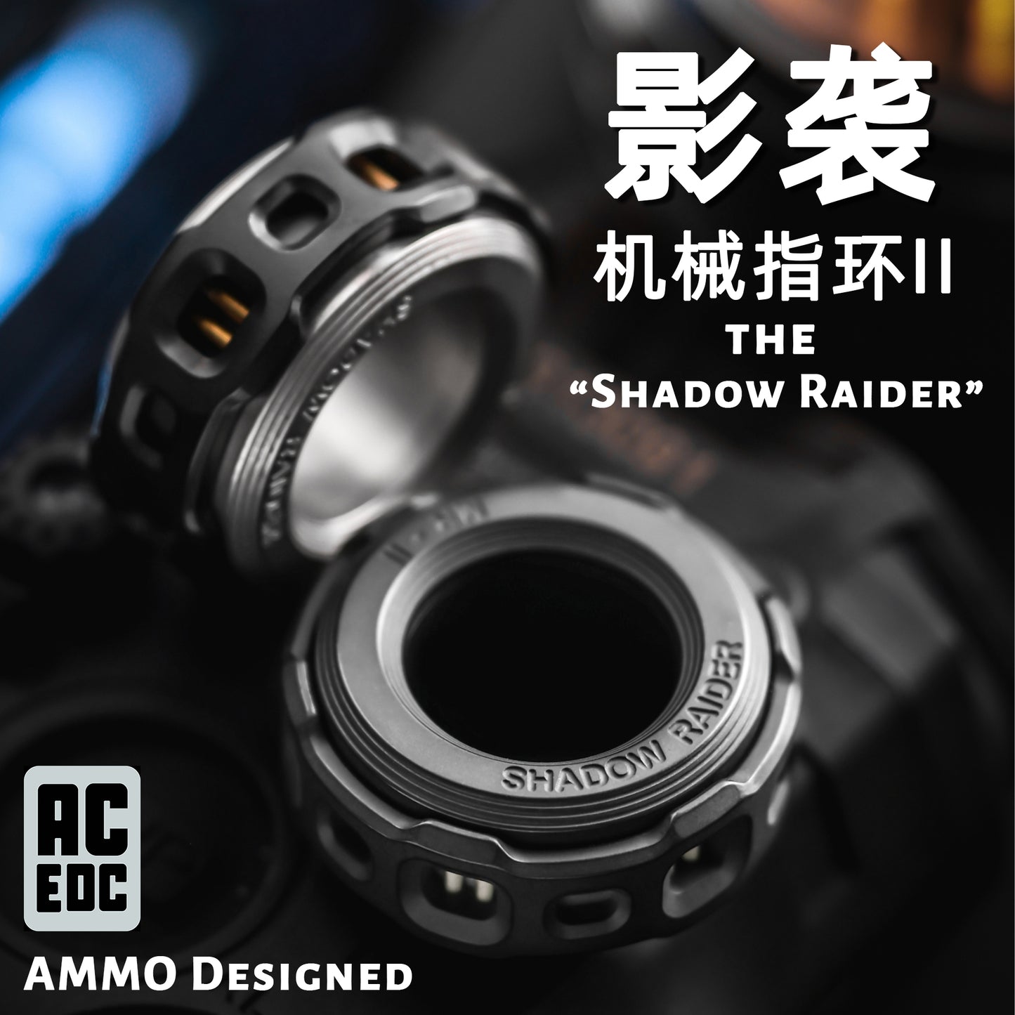 ACEdc x Ammo Shadow Raider (Mechanical Ring V2)