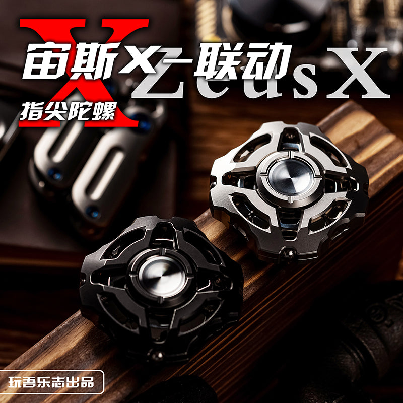 Wanwu Studio Zeus X Linkage Spinner