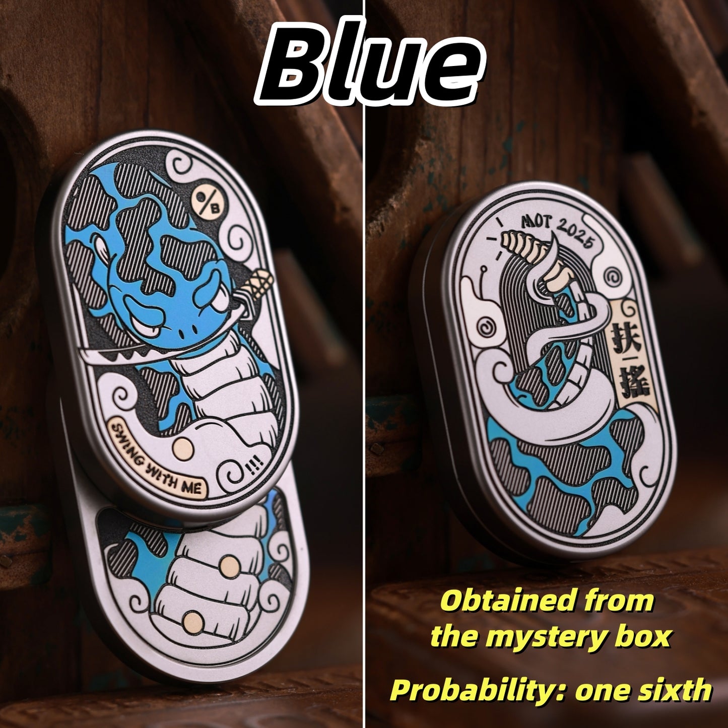 MOT Groove Pro Fu Yao