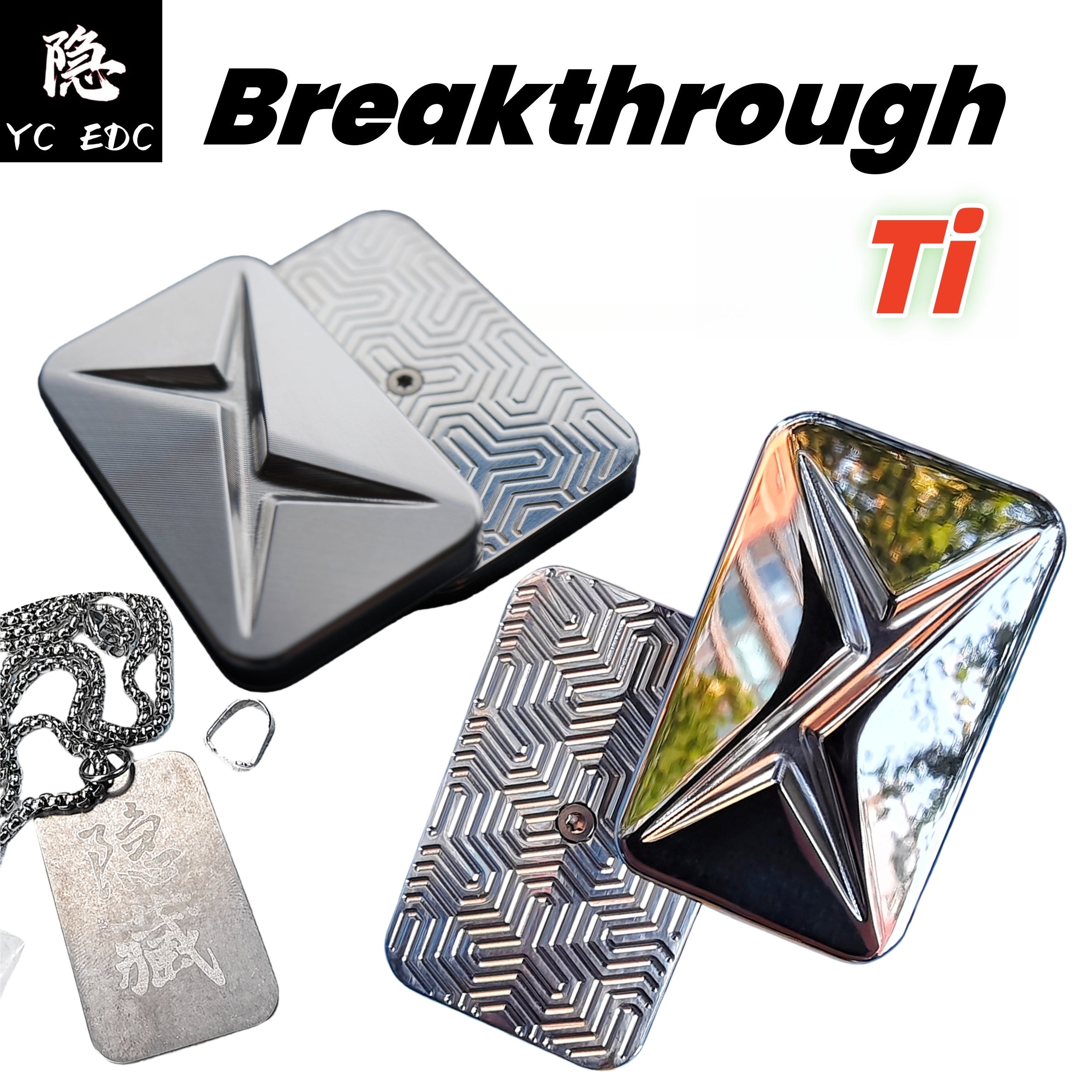 YC EDC Breakthrough slider フィジェットトイ　チタン製 YC EDC Breakthrough floating slider – ikaeledc