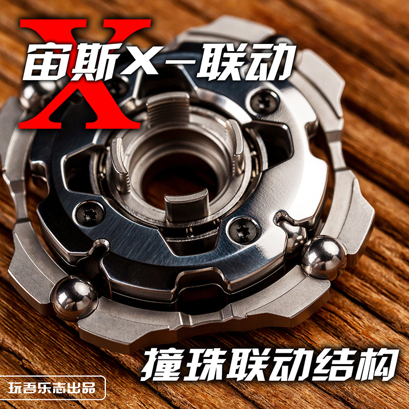 Wanwu Studio Zeus X Linkage Spinner