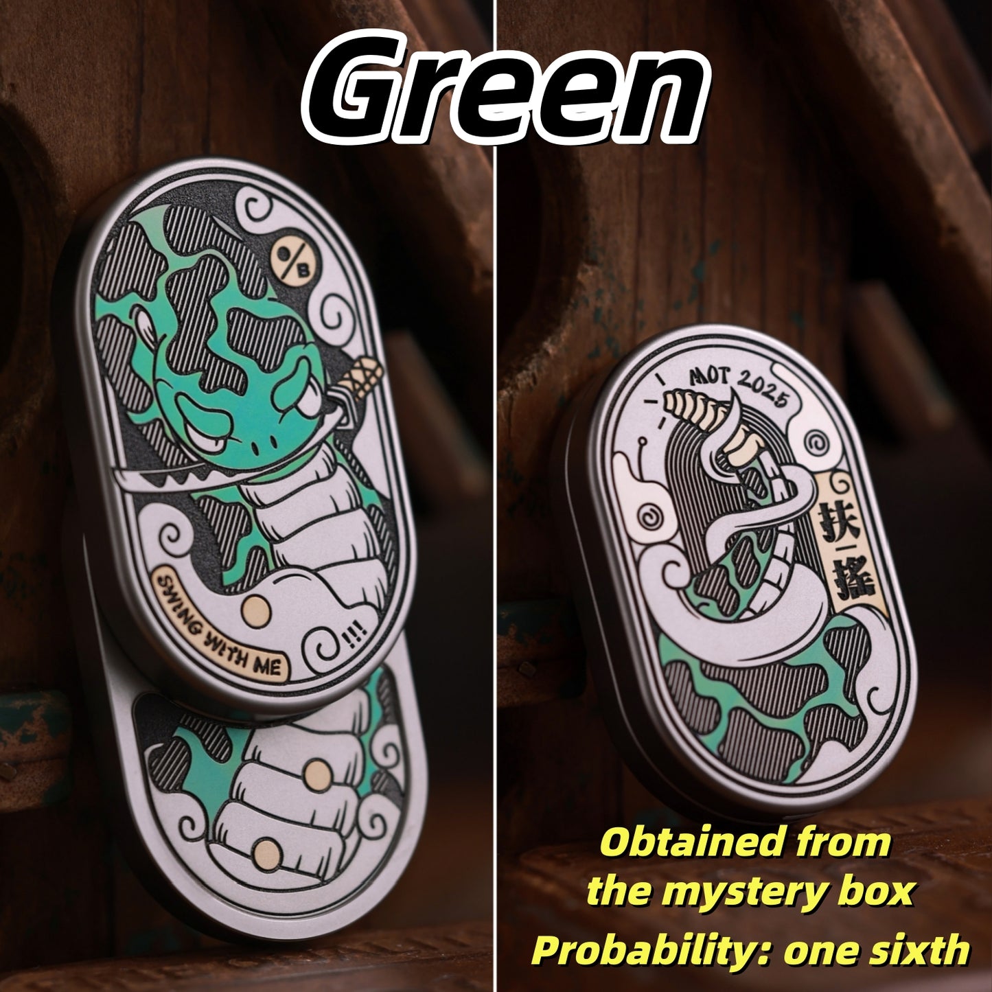 MOT Groove Pro Fu Yao