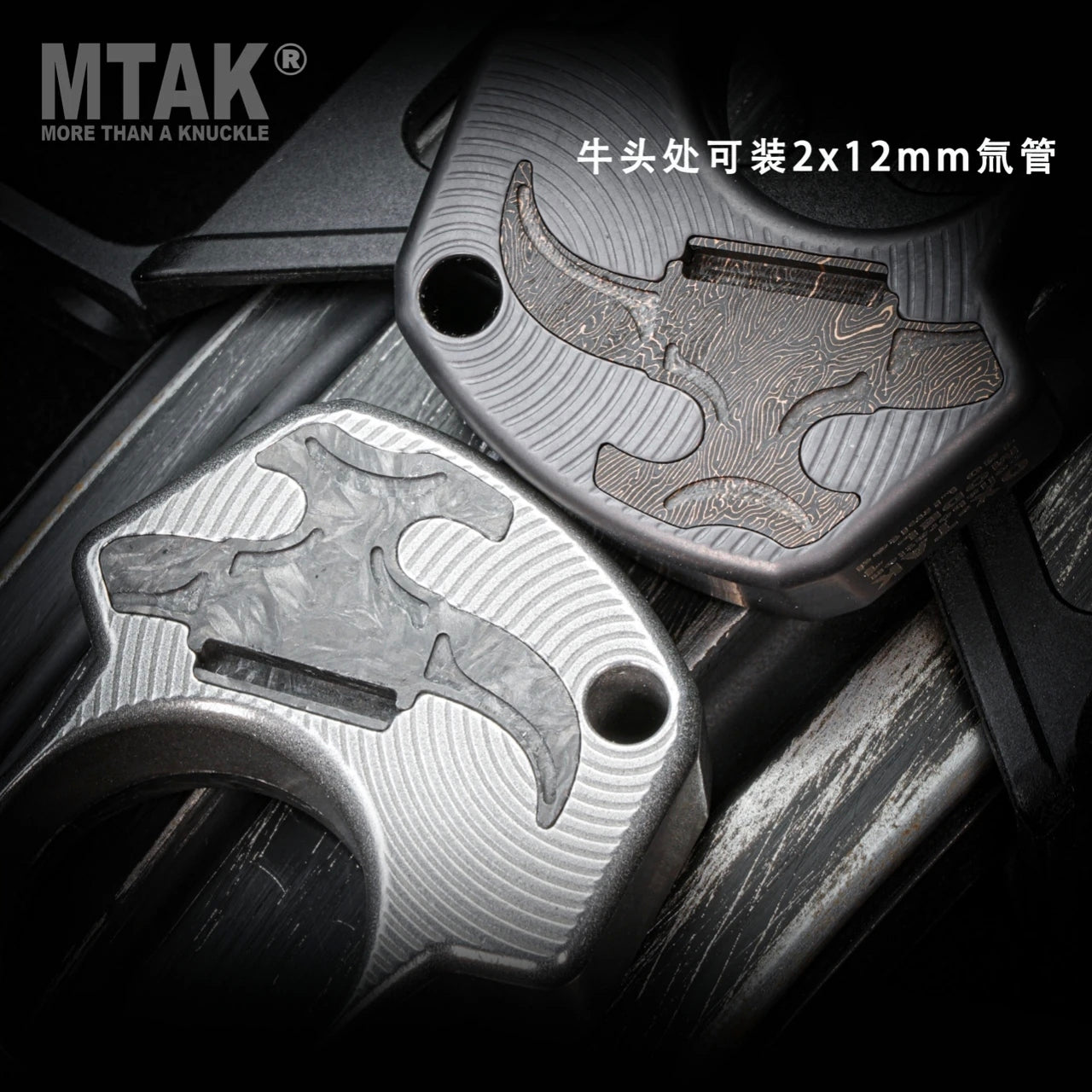 MTAK & Ironbull collab OX-TAK Knuck