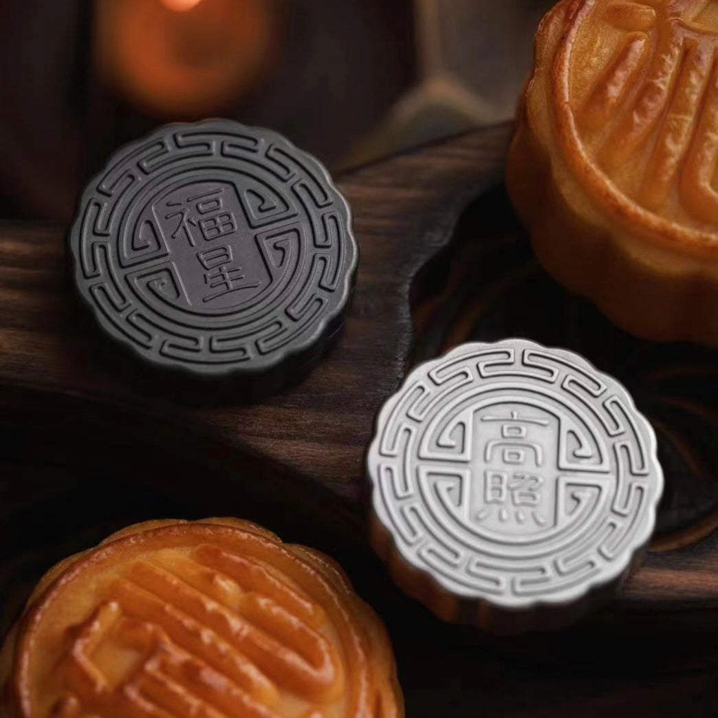 ACEDC Mooncake Mechanical Milk Cap