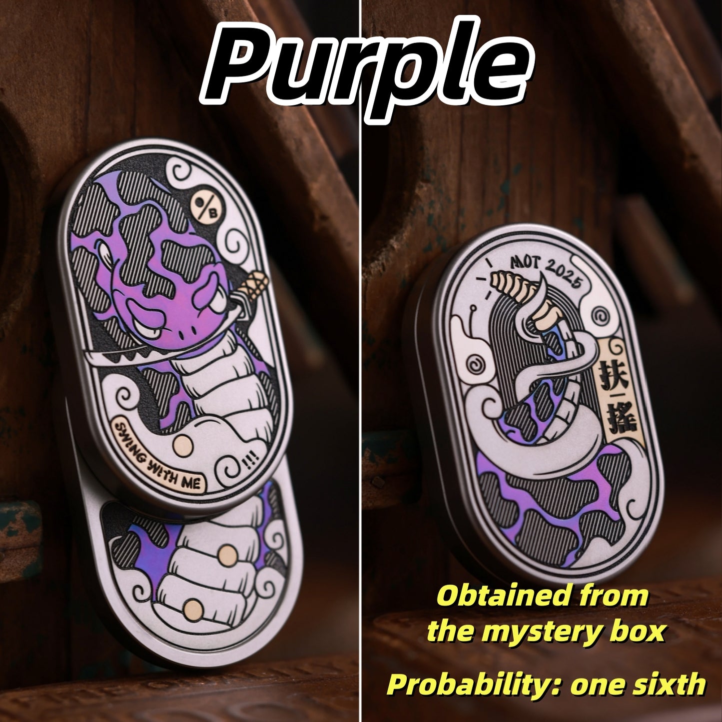 MOT Groove Pro Fu Yao