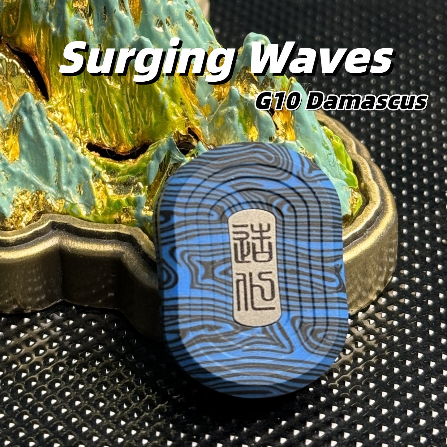 Bright Blood EDC Creation floating slider