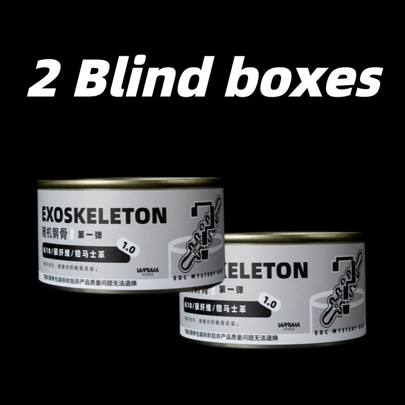 Wanwu Studio EXOSKELETON Blind Box