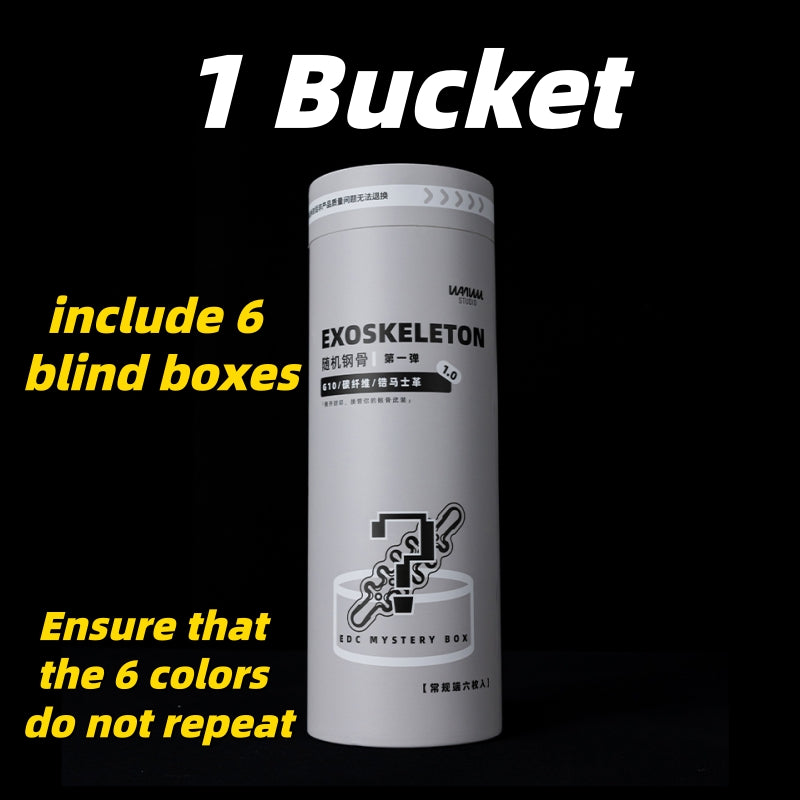 Wanwu Studio EXOSKELETON Blind Box