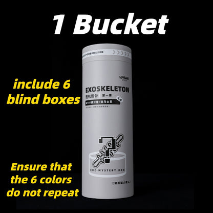 Wanwu Studio EXOSKELETON Blind Box