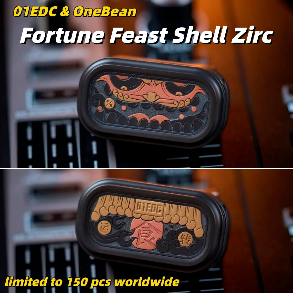 Zero One EDC Shell and Inner Liner
