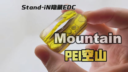 YC EDC Mountain PEI