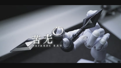 NAJA EDC Kunai くない