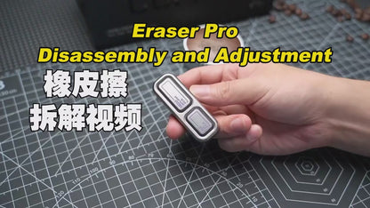 Nayici Eraser Pro