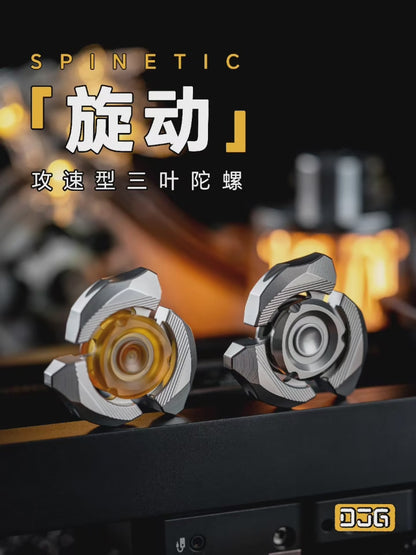 DJG EDC Xuan Dong spinner