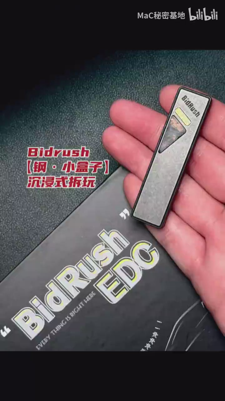 BidRush EDC Mini Box – ikaeledc
