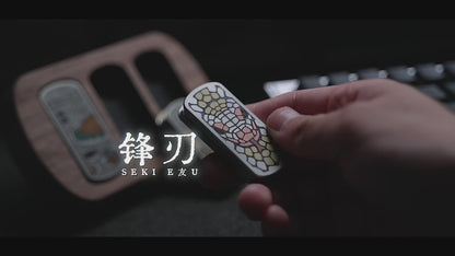 SEKI Blade Slider Python