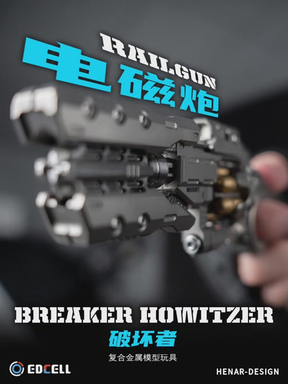 EDCELL Breaker Full Set