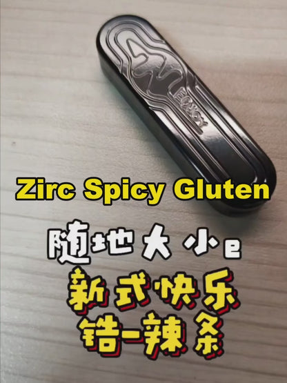 NEOJOY Spicy Gluten