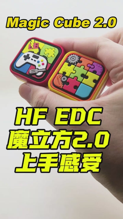 HF EDC Magic Cube slider