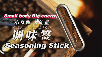 GD Seasoning Stick