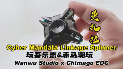 Wanwu Studio Cyber Mandala linkage spinner