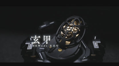 NEW EDC Xuan Jia slider