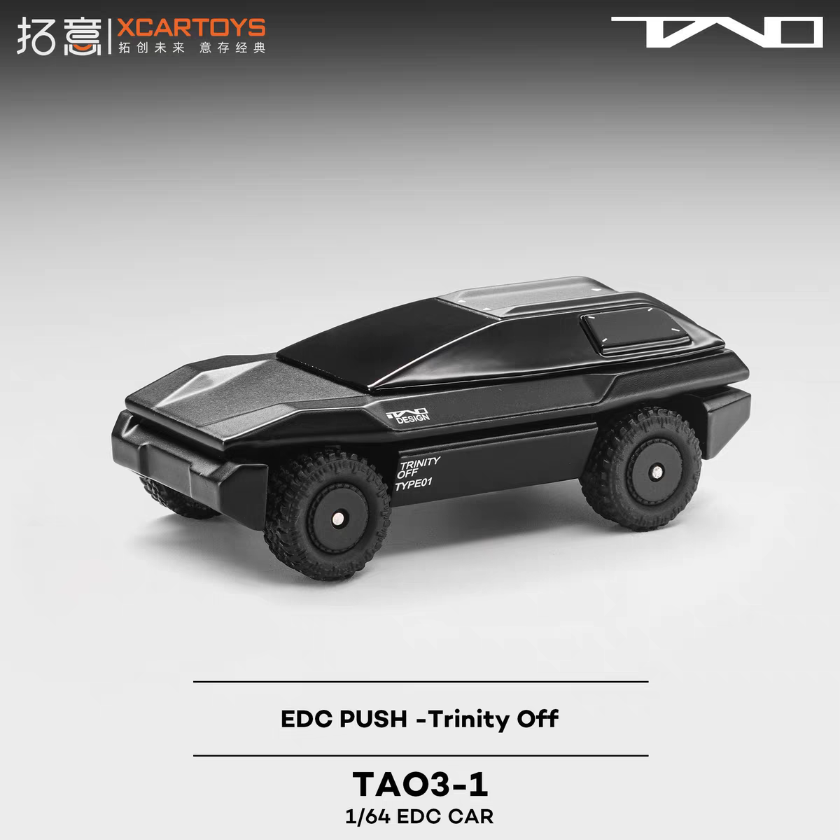 XCARTOYS Car model slider
